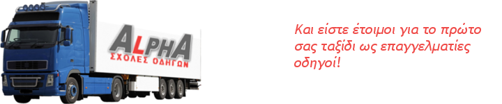 katigoria-ce