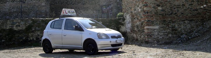 Δίπλωμα Β' κατηγορίας σχολή οδηγών Alpha